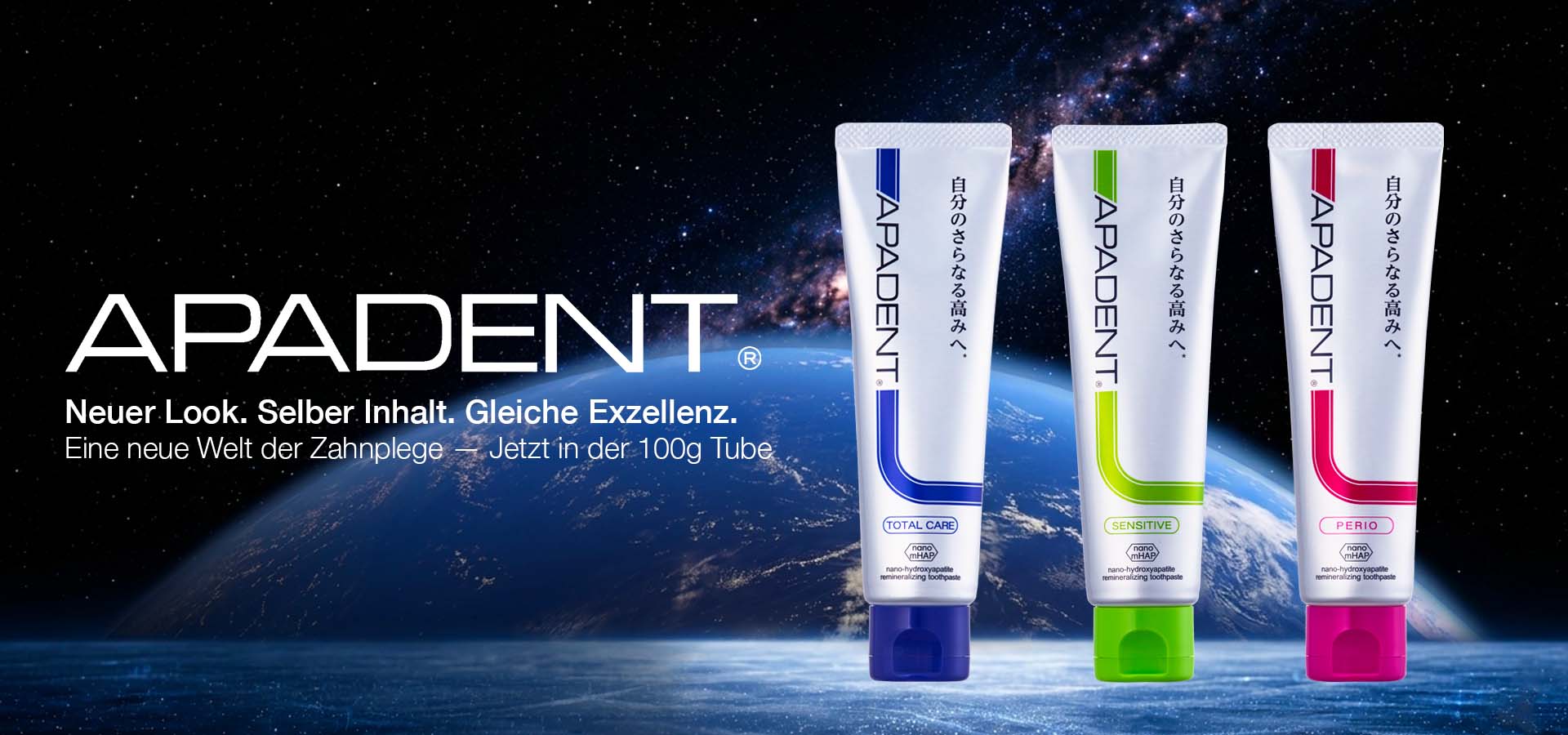 APADENT_Renewal_DE