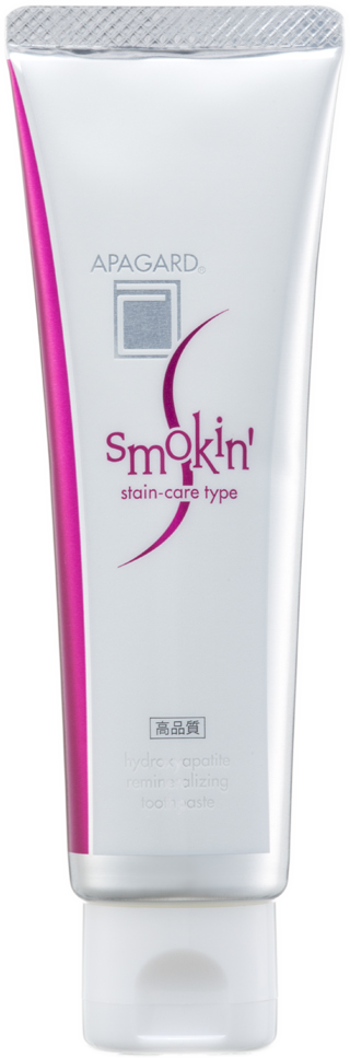 APAGARD® SMOKIN'
