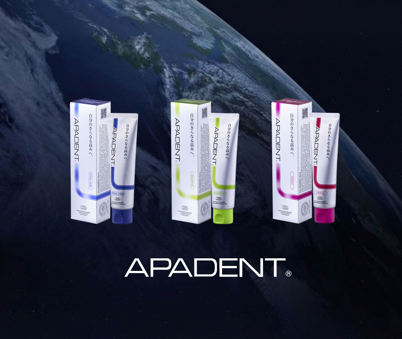 Shop_APADENT_Mobile